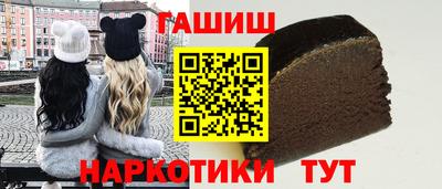 мефедрон Канаш