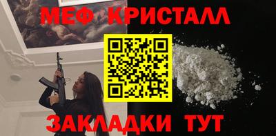 марки lsd Камышлов