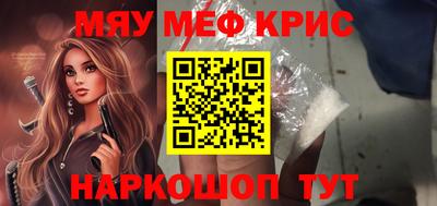 бутик Балаково