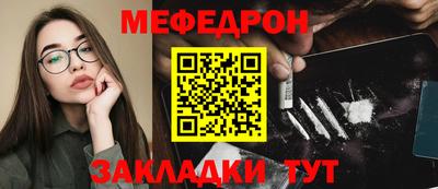 гашишное масло Кандалакша