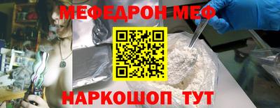 марки lsd Камышлов