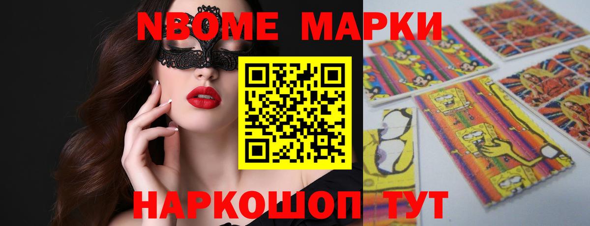 ЛСД экстази кислота  мега сайт  LSD-25 экстази ecstasy  Котлас 